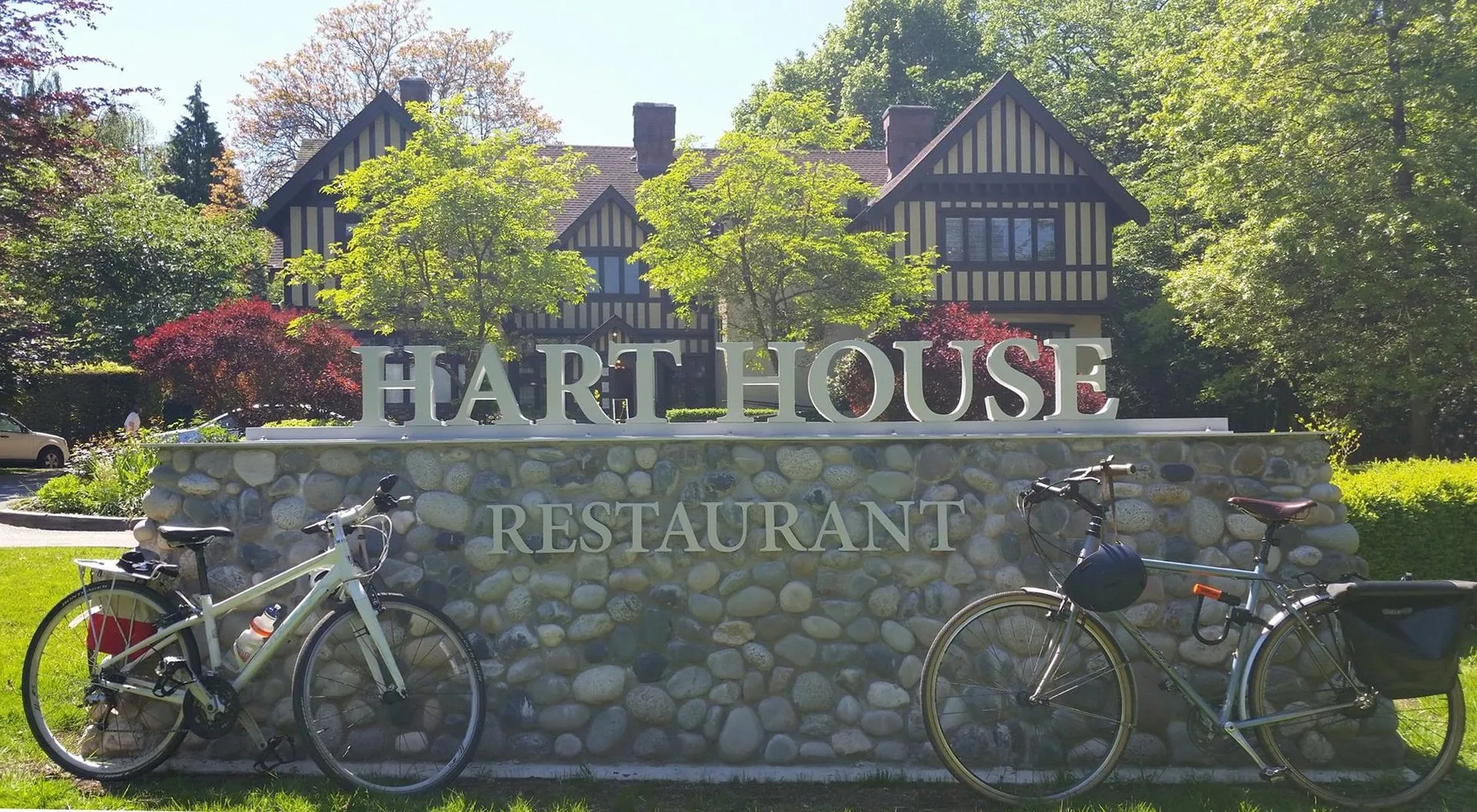 Hart House Restaurant 604-298-4278 — vendor image