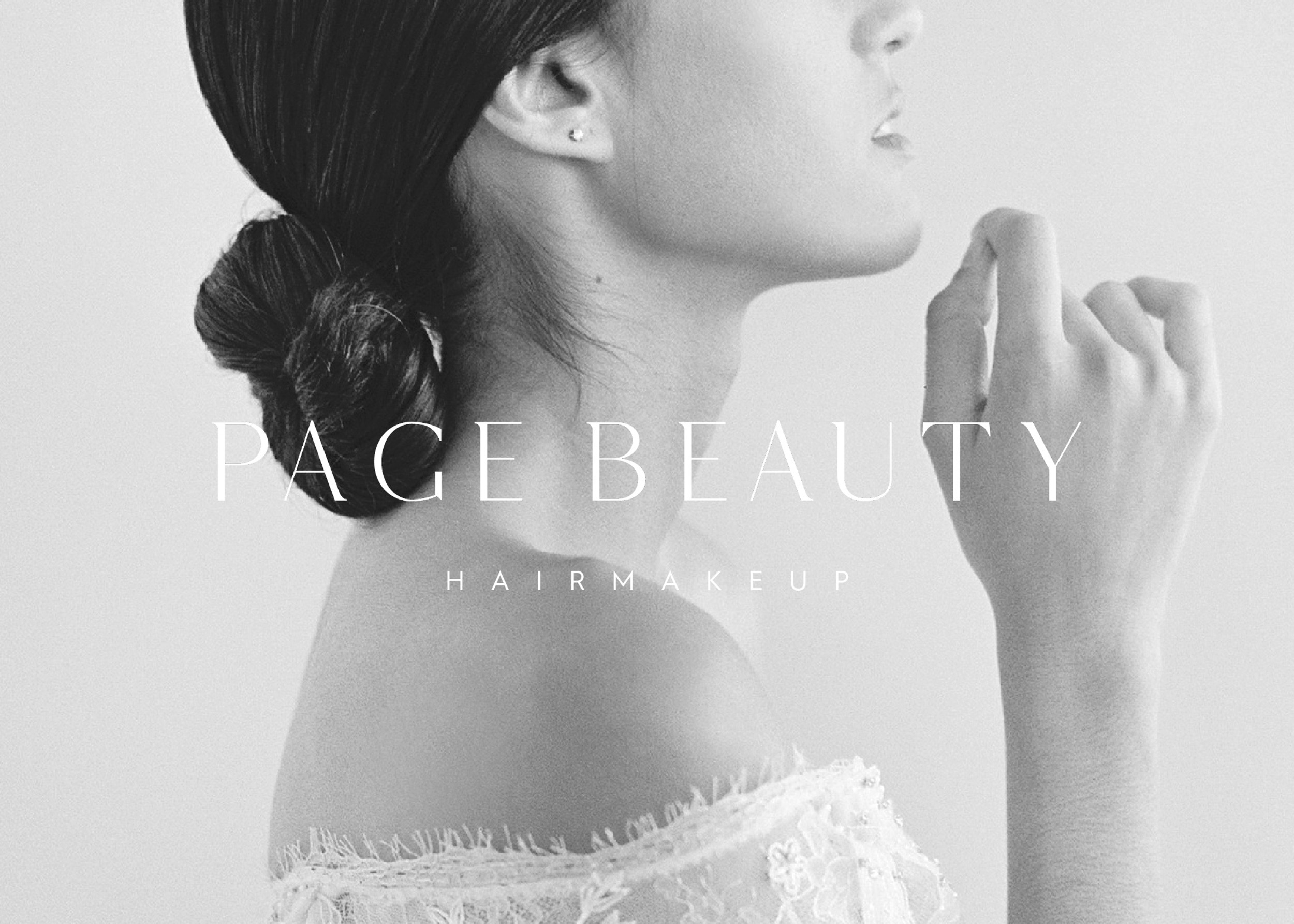 pagebeauty — vendor image